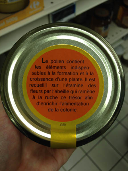 la force au nature食用花粉