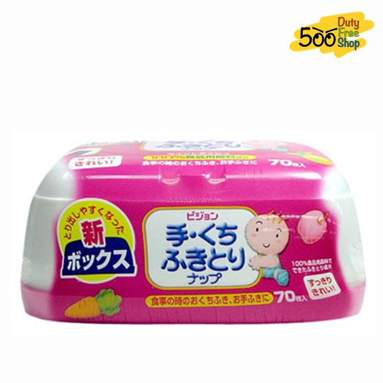 日本进口手口湿纸巾-贝亲PIGEON 手口湿纸巾 70抽盒装 日本进口手口湿纸巾-贝亲PIGEON 手口湿纸巾 70抽盒装