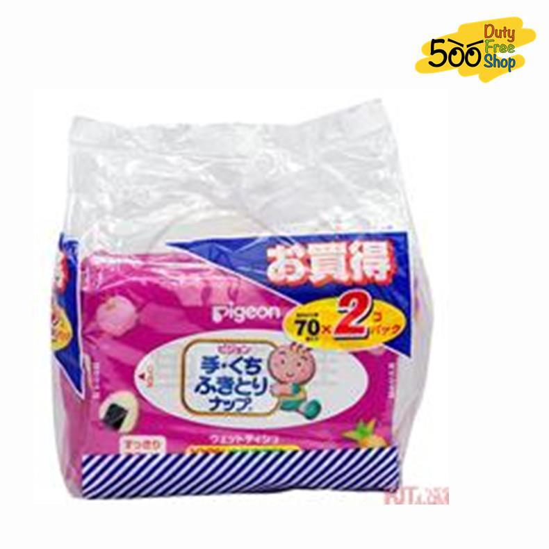 日本进口婴儿手口湿纸巾-贝亲PIGEON 手口湿纸巾 补充装 70抽x2 日本进口婴儿手口湿纸巾-贝亲PIGEON 手口湿纸巾 补充装 70抽x2