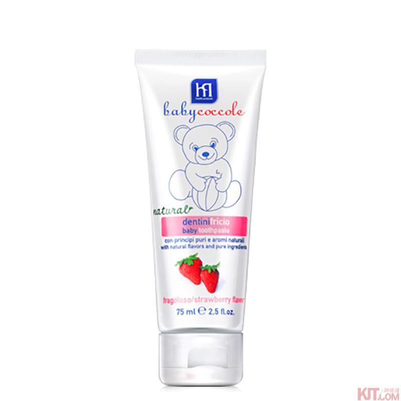 BABYCOCCOLE宝贝可可丽可吞咽天然婴幼儿牙膏 75ml 草莓味 BABYCOCCOLE宝贝可可丽可吞咽天然婴幼儿牙膏 75ml 草莓味
