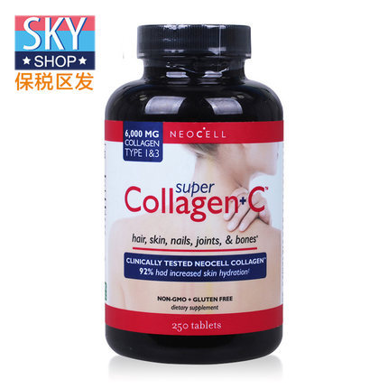NeoCell水解胶原蛋白VC复合营养片250片/天然维生素c 紧致肌肤 NeoCell水解胶原蛋白VC复合营养片250片/天然维生素c 紧致肌肤