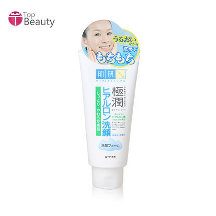 香港直邮 日本乐敦肌研 极润 透明质酸玻尿酸洁面乳 洗面奶 100g