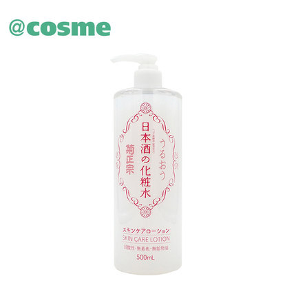 【跨境转运】 菊正宗 日本酒化妆水爽肤水 500ml 2瓶起售 【跨境转运】 菊正宗 日本酒化妆水爽肤水 500ml 2瓶起售