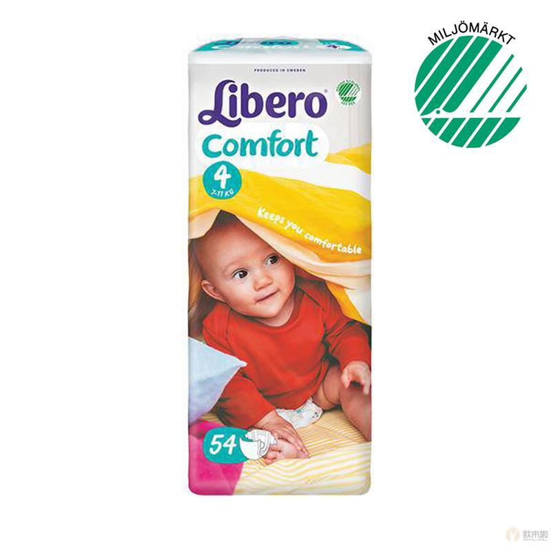 瑞典 Libero 纸尿裤 4号 7-11kg 54片