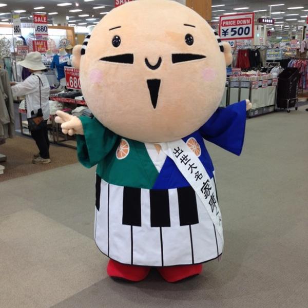 Photo taken at イオンモール浜松志都吕 by えんげろ ー. on 7/29/2012