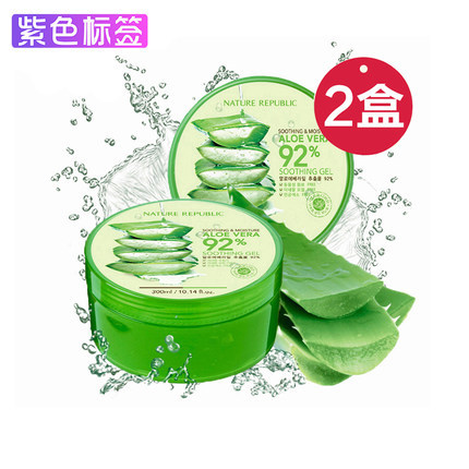 韩国正品自然乐园芦荟胶300ml*2透白保湿面膜晒后修护 韩国正品自然乐园芦荟胶300ml*2透白保湿面膜晒后修护