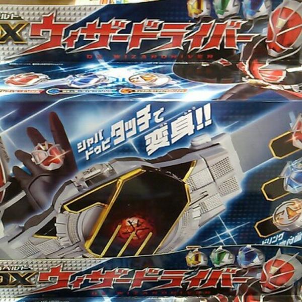 Photo taken at イオン 船冈店 by kazu c. on 11/24/2012