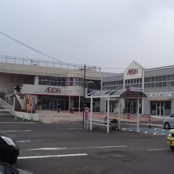 Photo taken at イオン 船冈店 by 阿井 上. on 4/3/2015