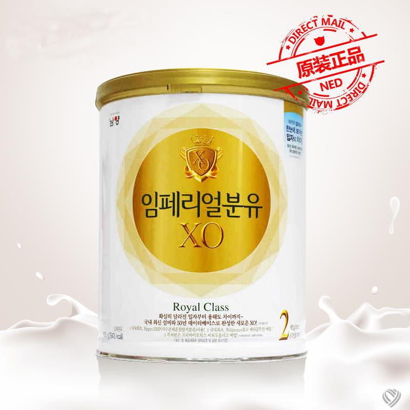 韩国 南阳乳业林贝儿xo奶粉二段 林贝尔奶粉2段 *800g