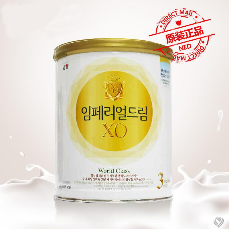 韩国原版南阳乳业林贝尔XO3段/三段婴儿配方奶粉 800g(800g_罐装) 韩国原版南阳乳业林贝尔XO3段/三段婴儿配方奶粉 800g(800g_罐装)