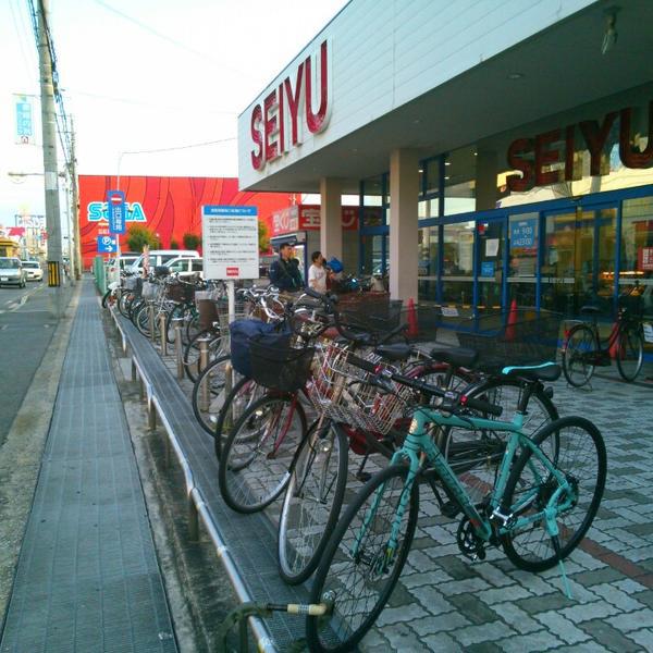 西友百货(SEIYU) 堺福田店图片库 西友百货(SEIYU) 堺福田店图片库