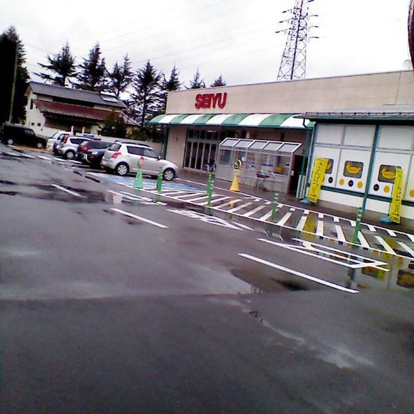 Photo taken at 西友 塩尻西店 by H.Yonekubo on 10/26/2013-长野县盐尻市宗贺73-12 西友百货 Photo taken at 西友 塩尻西店 by H.Yonekubo on 10/26/2013