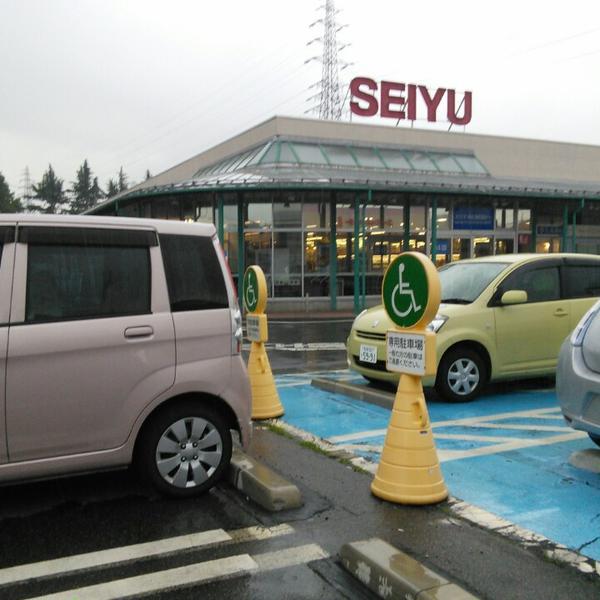 西友百货塩尻西店图片库 西友百货塩尻西店图片库