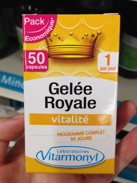 vitarmonyl蜂王浆 vitarmonyl蜂王浆