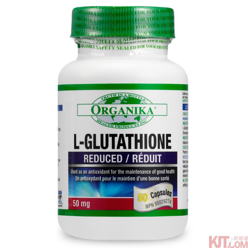 加拿大进口谷胱甘肽-优格康Organika 天然L型谷胱甘肽 50颗/罐 - 进口谷胱甘肽 加拿大进口谷胱甘肽-优格康Organika 天然L型谷胱甘肽 50颗/罐 - 进口谷胱甘肽