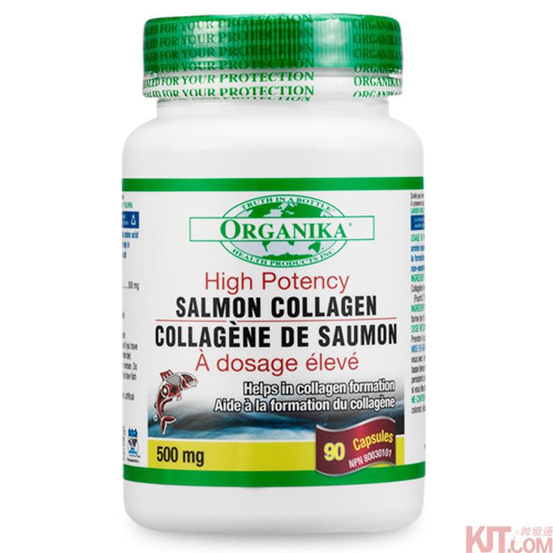 加拿大进口鲑鱼胶原蛋白-优格康Organika 鲑鱼胶原蛋白 90颗/罐 - 鲑鱼胶原蛋白 加拿大进口鲑鱼胶原蛋白-优格康Organika 鲑鱼胶原蛋白 90颗/罐 - 鲑鱼胶原蛋白
