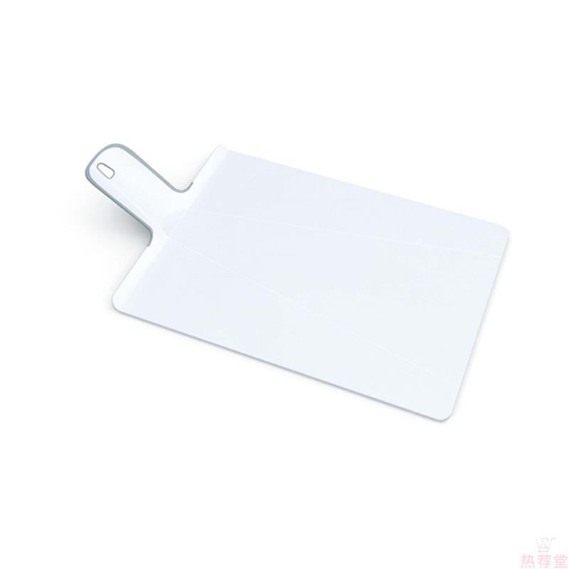 JosephJoseph 可折叠式 切菜板 砧板 大型 白色094855