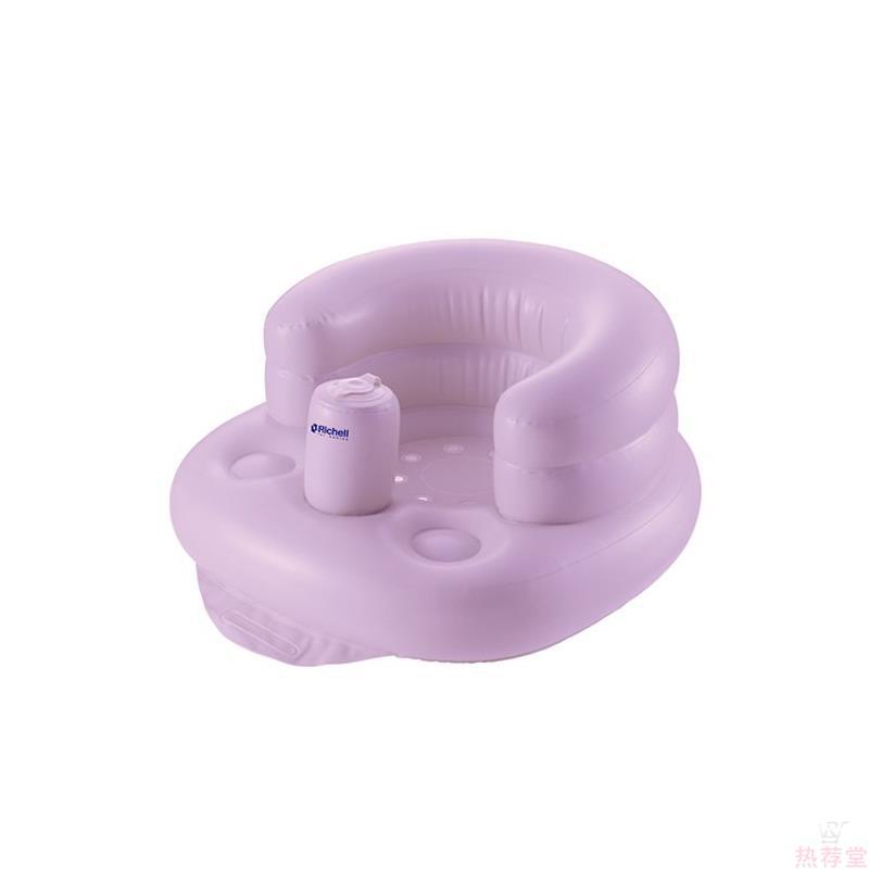 Richell 利其尔 婴儿充气坐垫 紫色