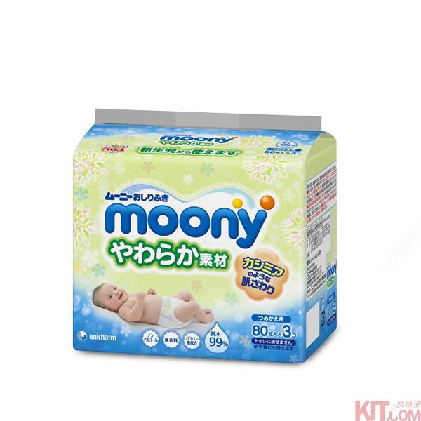 日本进口柔软湿巾-Moony湿巾 柔软 简易包装款80*3 日本进口柔软湿巾-Moony湿巾 柔软 简易包装款80*3