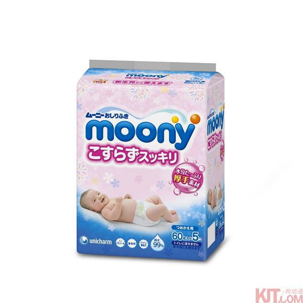 日本进口加厚湿巾-Moony湿巾 加厚保湿 简易包装款 60*5