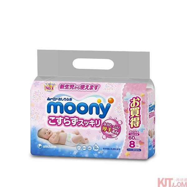 日本进口保湿湿巾-Moony湿巾 加厚保湿 简易包装款 60*8 日本进口保湿湿巾-Moony湿巾 加厚保湿 简易包装款 60*8