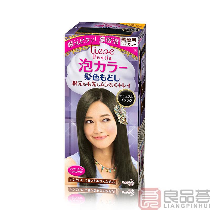 日本进口自然黑染发剂-花王liese莉婕泡泡染发剂 还原色系 还原自然黑 日本进口自然黑染发剂-花王liese莉婕泡泡染发剂 还原色系 还原自然黑