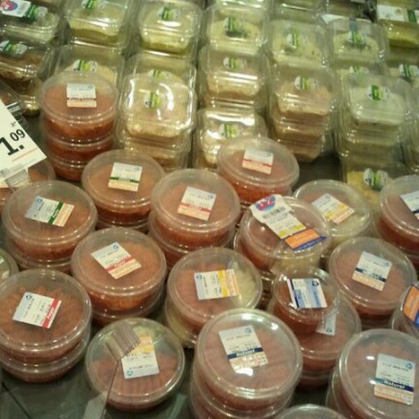 Photo taken at Albert Heijn XL by Felipe L. on 9/14/2012