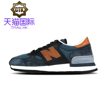 New Balance 990  NB美产潮流休闲男跑鞋总统跑鞋 M990DSAO