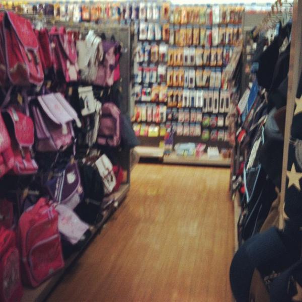 Photo taken at Monoprix by Claire B. on 6/15/2012-法国法兰西岛巴黎勒德律-洛兰大道166 Photo taken at Monoprix by Claire B. on 6/15/2012