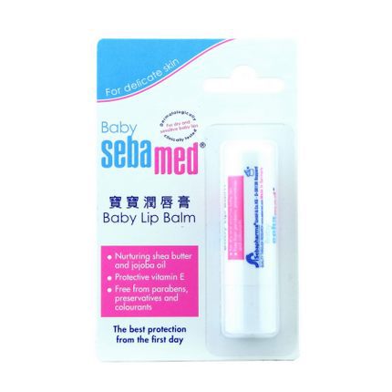 德国施巴sebamed 宝宝润唇膏 舒缓干燥温和护唇 孕妇可用港版