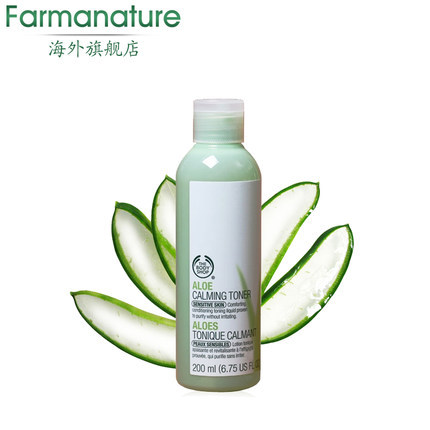 The body shop/美体小铺芦荟舒缓调理水爽肤水200ML修复红血丝