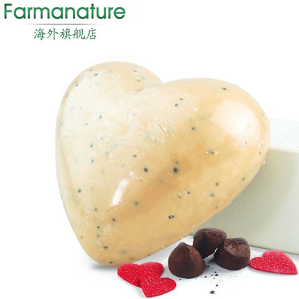 The body shop/美体小铺巧克力心形洁面皂保湿手工香皂 The body shop/美体小铺巧克力心形洁面皂保湿手工香皂