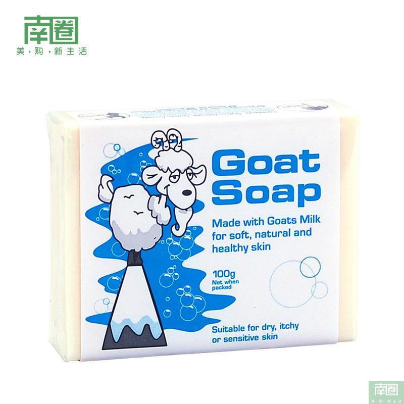 【南圈】Goat保湿羊奶皂 山羊皂 原味 100g