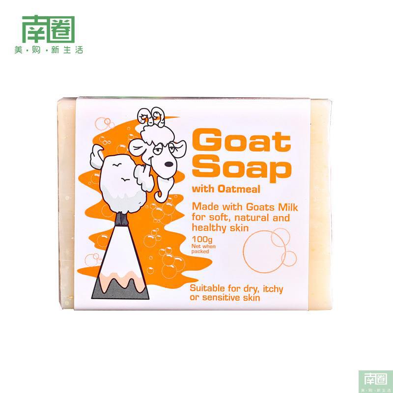 【南圈】Goat保湿羊奶皂 山羊皂 燕麦味 100g