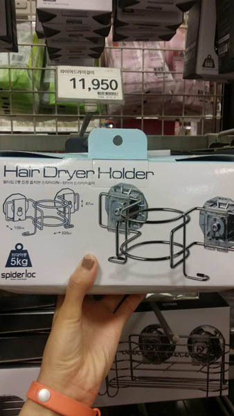 吹风机架SPIDERLOC