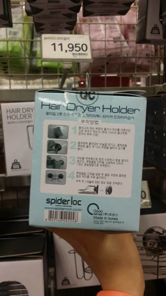 吹风机架GOODSENSE