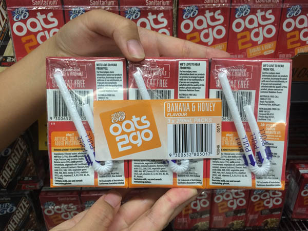 澳大利亚进口健康早餐-Sanitarium up&go健康早餐麦片3*250ml