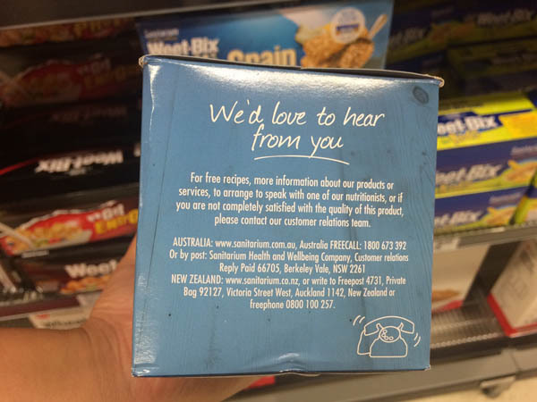 澳大利亚进口儿童麦片-Sanitarium儿童全麦谷物营养麦片375g
