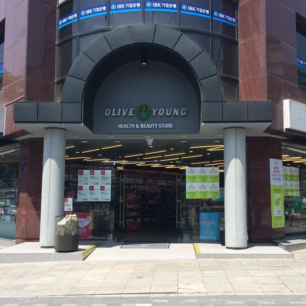 올리브영 (OLIVE YOUNG)