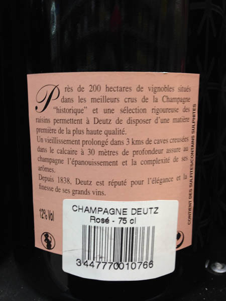 deutz粉红香槟 deutz粉红香槟
