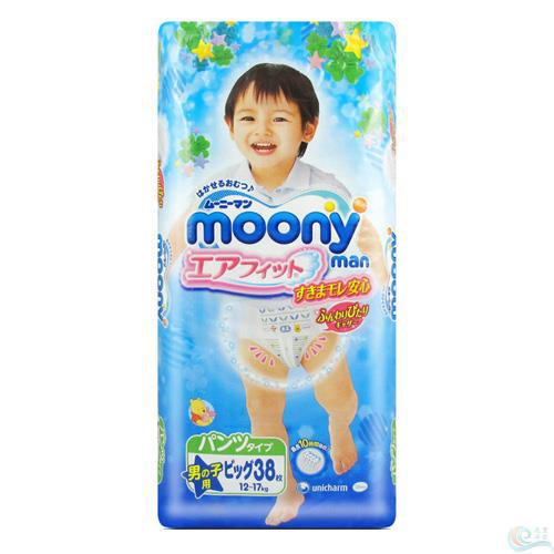 unlcharm尤妮佳moony拉拉裤 BIG SIZE 38PCS 男用 12~17kg