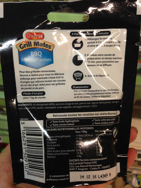 lescomtesdeprovence樱桃酱