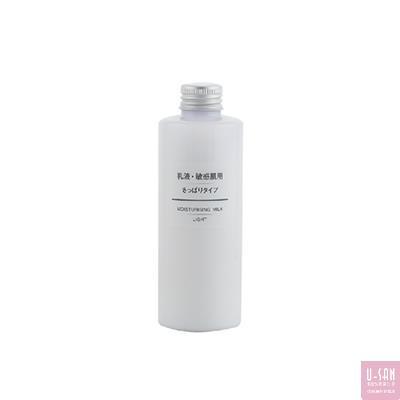 日本 MUJI/无印良品 乳液 滋润型