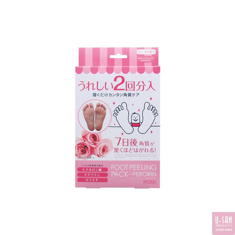 日本 footpeeling/素数 脚部去角质足膜 光滑足跟 去角质去死皮 美白 玫瑰味