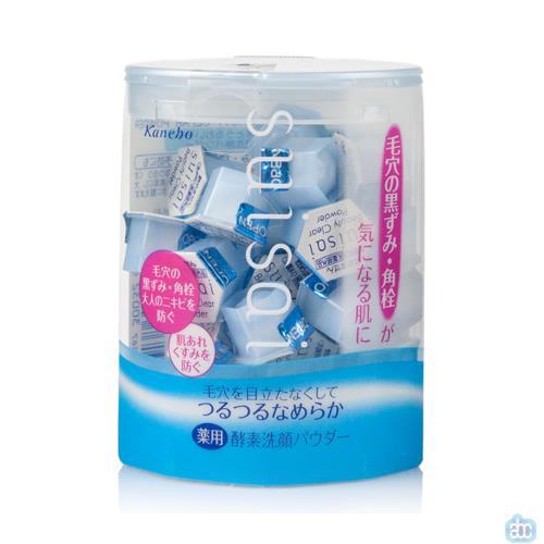 日本进口洁面粉-kanebo嘉娜宝洁面粉 去黑头洗面粉 洗颜粉0.4gX32粒 日本进口洁面粉-kanebo嘉娜宝洁面粉 去黑头洗面粉 洗颜粉0.4gX32粒