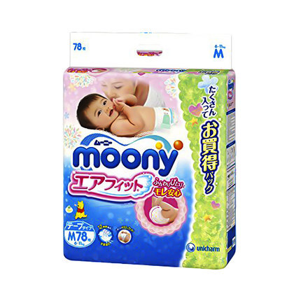 日本进口Moony尤妮佳尿不湿M78片超薄透气纸尿裤M64片+14通用尿片