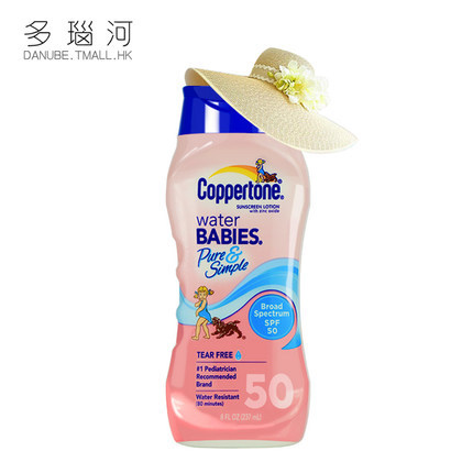 coppertone水宝宝237ml防晒霜乳液spf50防水无油无泪无香无效退款