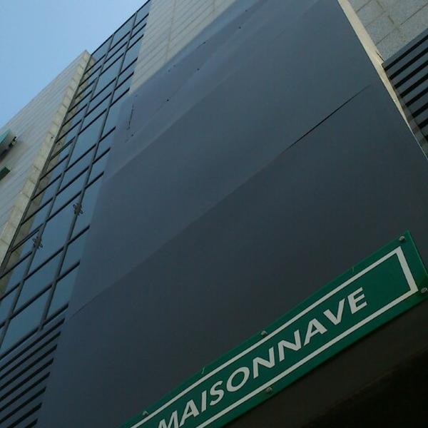 Photo taken at El Corte Inglés by Óscar O. on 5/3/2013