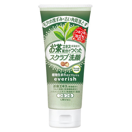 【授权正品】Utena/佑天兰绿茶核桃精华磨砂去角质洁面乳130G