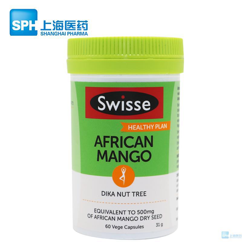 澳洲Swisse瑞思 非洲芒果胶囊 健康纤体加速燃脂 60粒
